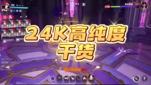 dnf枪炮师技能加点2022(95女枪炮最新刷图加点)