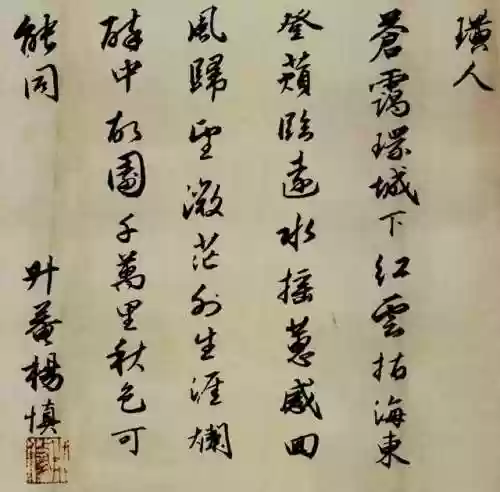 倚天2自由世界龙驹(倚天2龙驹发布网)插图2