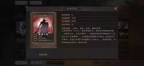 三国志游戏关羽赵云阵容(三国志战略版赵云关羽刘备)插图8