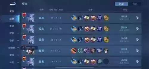 诸葛亮弈星张良阵容搭配(诸葛亮为核心的阵容)