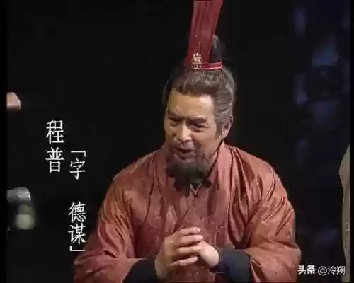 三国阵容打排位最强(拿下三国最强顶级阵容推荐)插图4