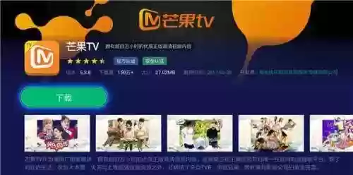 爸爸去哪儿5强阵容(爸爸去哪儿3演员表)插图1
