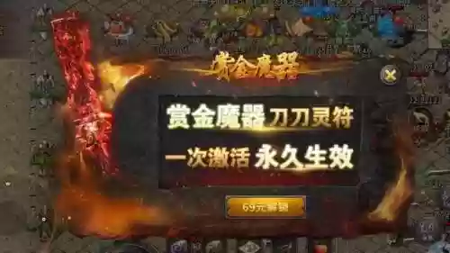 冰雪传奇君临后期阵容(小冰冰传奇最新阵容推荐)插图2