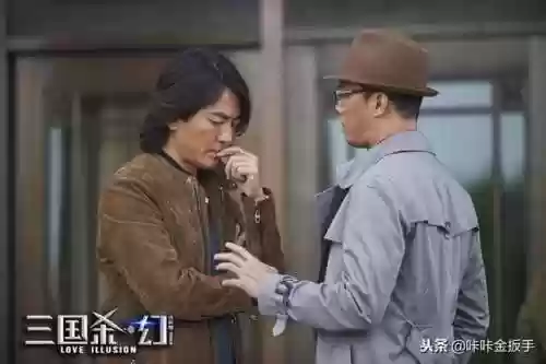 幻将三国阵容锦囊(幻想名将录阵容)