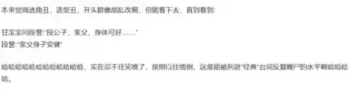 云顶双人玩傻冒阵容(云顶最简单无脑的阵容)插图23