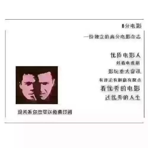 黑暗骑士阵容(暗夜兵团最佳搭配阵容)插图20 黑暗骑士阵容(暗夜兵团最佳搭配阵容)插图20