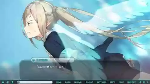 晓之护卫2攻略(晓之护卫主角们的休息日攻略)插图1