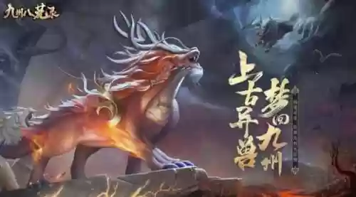 不正经修仙阵容推荐手机版(可以双修的修仙手游)插图2