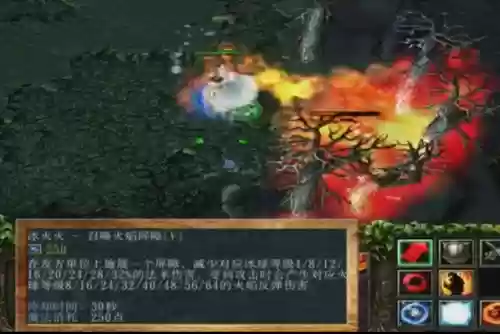 卡尔技能组合图(dota1卡尔27个技能表)插图18 卡尔技能组合图(dota1卡尔27个技能表)插图18