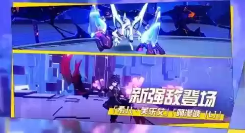 崩坏三52版本阵容推荐(崩坏3最强输出阵容)
