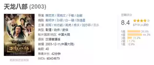 云顶之弈独斗阵容(云顶之弈斗法海给什么装备)插图4