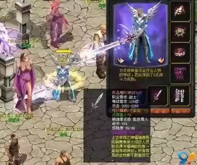 魔域脚本辅助哪个好(魔域手游辅助安卓版下载)插图7