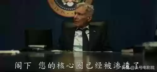 美队3什么时候出反派阵容(漫威终极联盟3阵容推荐)插图16
