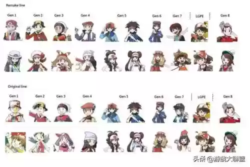 神奇宝贝全部精灵图片(精灵宝可梦所有精灵图片)插图20