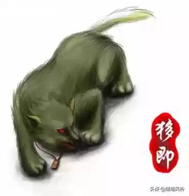 108只神兽大全(宝可梦98只神兽图片)插图13