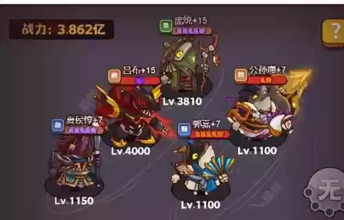 关卡39-20阵容(保卫萝卜39关攻略图解法攻略)插图7