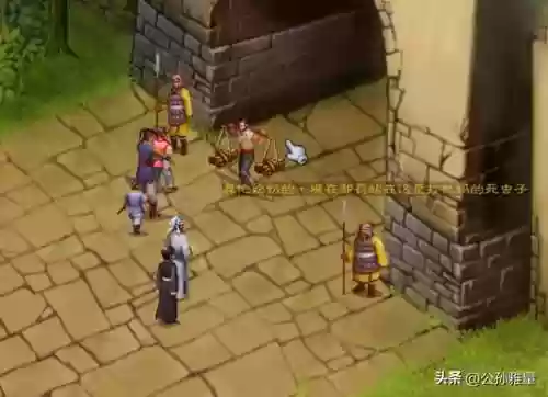武林群侠传单机攻略(武林群侠传大地图任务流程)