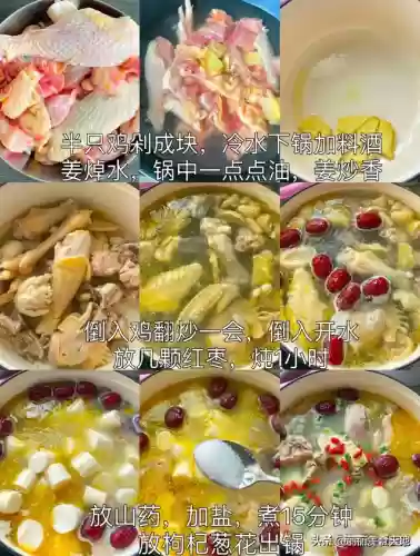 阴阳师平安美食记活动阵容(阴阳师食灵pve御魂推荐最新)插图6