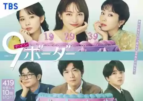 东京塔阵容(裁决使阵容s10最新)插图10