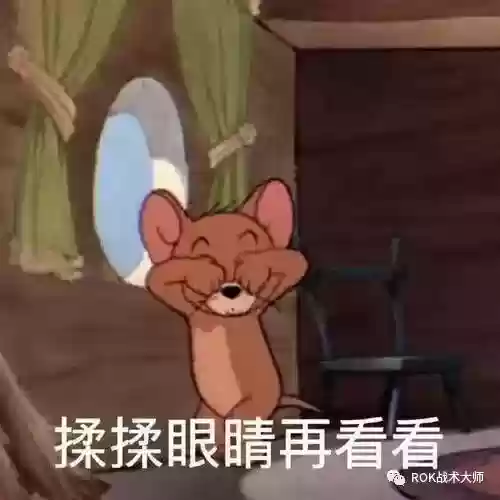 万国觉醒关羽副将最强阵容(万国觉醒怎么添加副将)插图25