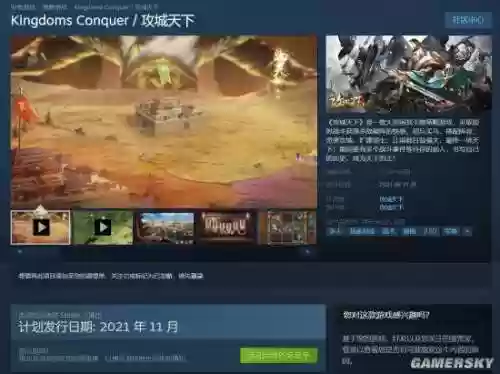 攻城天下七杀阵容核心(攻城天下天星最强阵容)