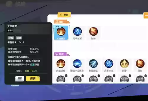 单机游戏火炬之光2(火炬之光3单机破解版)插图10 单机游戏火炬之光2(火炬之光3单机破解版)插图10