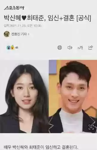 结婚亲戚阵容(哪种亲戚关系可以结婚)