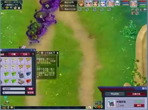 五个固伤抓鬼阵容(阴阳师魂十一15秒阵容)