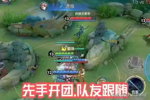 阵容太肉刺客怎么打孙策(什么边路克制孙策)插图6