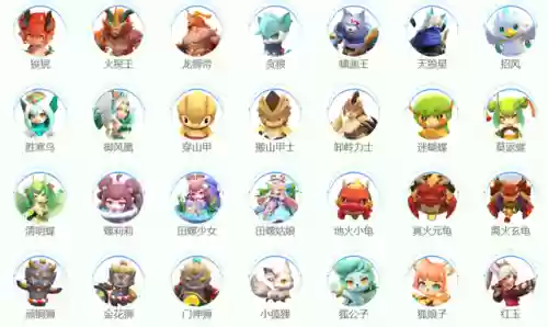一起来捉妖手游新手阵容(一起来捉妖前期培养什么妖怪)插图2