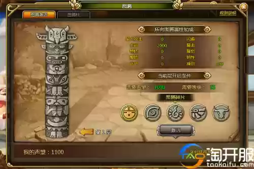 冒险契约源码(冒险与召唤破解版)插图2 冒险契约源码(冒险与召唤破解版)插图2