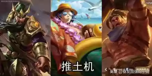 绝望勾阵容(永劫无间阵容推荐)