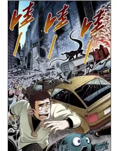 赛尔号动画片第十一季(赛尔号第11季免费版)插图14