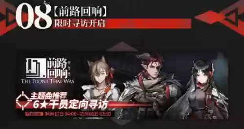 斗魂觉醒阵容卡尔玛阵容(斗罗武魂觉醒最强阵容搭配)插图29