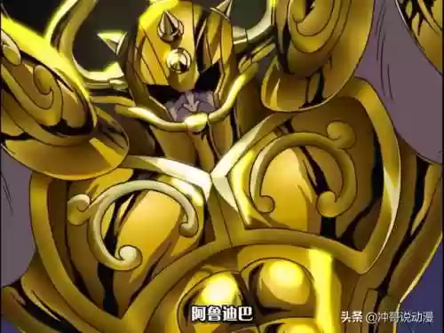 邪武 阵容(圣魂纷争阵容搭配)插图2