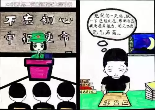 王者纯度阵容(王者荣耀阵容分析)插图1