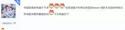 永恒之塔2手游韩服(永恒之塔韩服大师服现状)插图5