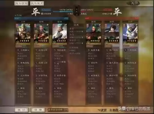 阴阳师水麒麟阵容(周一到周四的麒麟阵容)插图6