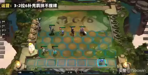 云顶之弈上分阵容厄斐琉斯(云顶之弈最新阵容排行9月)插图19