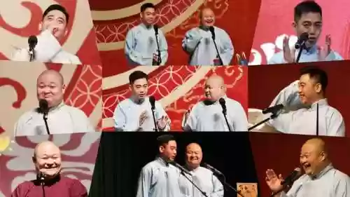 相声昆明阵容(在昆明哪里可以听相声)插图2