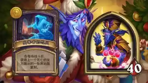 亚煞极玩什么阵容(凯亚主c阵容搭配)插图2 亚煞极玩什么阵容(凯亚主c阵容搭配)插图2