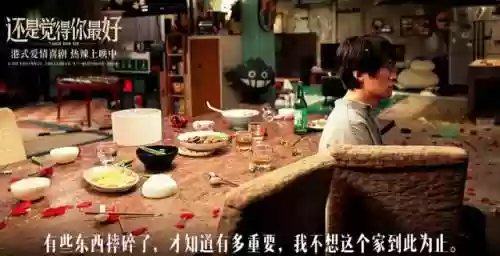 食神4500阵容(食灵pve阵容2023)插图15 食神4500阵容(食灵pve阵容2023)插图15