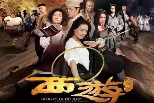 西游降魔篇经典语录(降魔篇怎么不早说表情图片)插图2