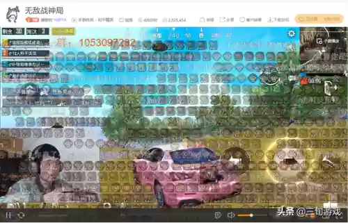 和平精英最强阵容主播是谁(和平精英实力最强的主播排名)插图5