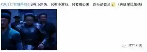 绝版阵容惊喜(无限幻象阵容)插图40