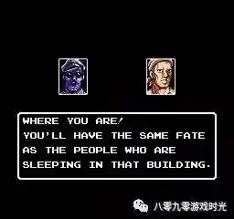 魂斗罗力量手机版(魂斗罗力量原版怎么调无限命)插图7