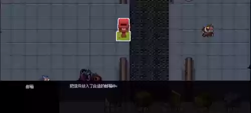 智慧的引导地下城在哪里(智慧树网课登录入口app下载)插图5