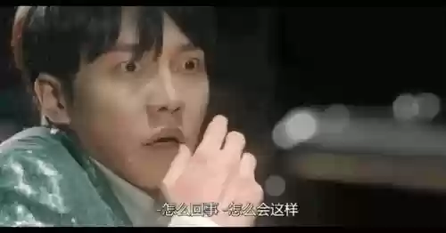 窥探主演阵容(窥探中人物关系表)插图24