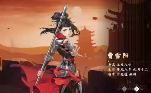剑网1打架最强阵容是谁(剑网1归来适合长期玩的职业)插图5