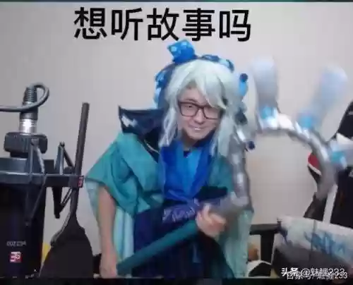 阴阳师五周年阵容攻略大全(阴阳师荒骷髅阵容)插图12 阴阳师五周年阵容攻略大全(阴阳师荒骷髅阵容)插图12